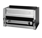 Image for collection of Salamander Broilers
