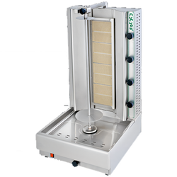 Image for collection of Vertical Broilers