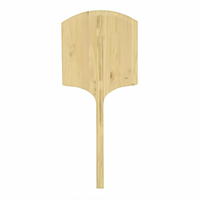 Omcan USA Wooden Pizza Peel with 18 x 18 Inch Square Blade, 42 Inch Overall Length