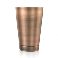Barfly 18 oz Half-Size Cocktail Shaker, Antique Copper-Plated Stainless Steel