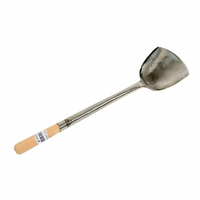 Town Equipment 33941 Wok Utensils