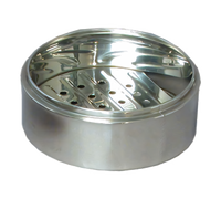 10-Inch Stainless Steel Dim Sum Steamer Only