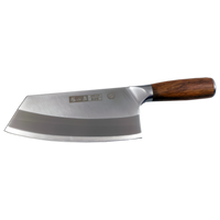 Zhang Xiao Quan Medium Rocking Chinese Chef's Knife, 8 x 3.25-Inch Triple-Layer Stainless Steel Blade
