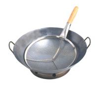 Town Equipment 42411 Cantonese Strainer & Skimmer