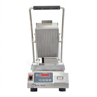Star Pro-Max 2.0 7.5-Inch x 14.2-Inch Grooved Aluminum Sandwich Grill, 230V