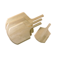 American Metalcraft 12 x 13 Inch Wood Pizza Peel with 22 Inch Overall Length