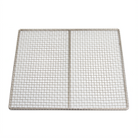 Frymaster Dean Full-Pot Basket Support Screen for Deep Fryers, 11-1/2 x 14-5/8 In.