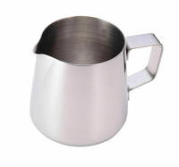 Omcan 66 oz Stainless Steel Frothing Pitcher with Handle