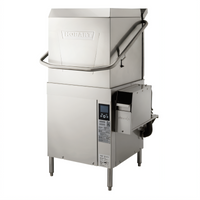 Hobart AM16-ASR-2 Warewash Dishwashers