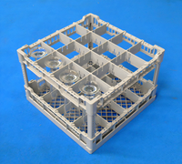 Lamber Full-Size 16-Compartment Plastic Gray Glass Rack