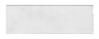 Quantum WID204 Shelf Components & Accessories