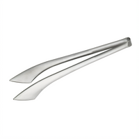 Winco 13-1/2-Inch 18/8 Stainless Steel Satin-Finish Serving Tongs