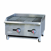 Serv-Ware 24-Inch Natural Gas Radiant Charbroiler with 2 x 30,000 BTU Burners