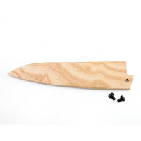 Mercer Culinary Ash Wood Saya Knife Guard for 8-Inch Chef Knives and 210 mm Gyuto