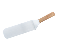 Vollrath Hamburger Turner with Wood Handle, 14-Inch Overall Length, Solid Stainless Steel Blade