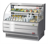 Turbo Air 50-7/8-Inch Low-Profile Horizontal Open Front Display Merchandiser, 9.8 Cu. Ft.