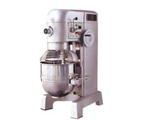 Omcan USA 60 Qt 4-Speed Planetary Floor Mixer with Gear and Belt Drive, #12 Hub