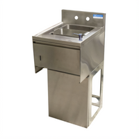 BK Resources Slimline 1-Compartment Stainless Steel Underbar Dump Sink with Soap Dispenser and Towel Dispenser, 15-1/2 Inch Wide