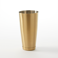 American Metalcraft 28 oz Weighted Gold Boston Shaker Replacement