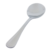 Simplicity 5-3/4 Inch Heavy Weight Bouillon Spoon, 18/8 Stainless Steel, Mirror Finish