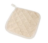 Crestware 8-Inch Square Cotton Terry Pot Holder Hot Pad