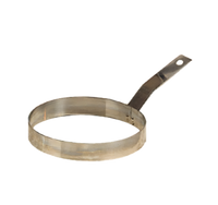 American Metalcraft ER487 Egg Rings Case of 24