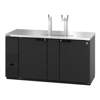 Hoshizaki DD69 Two-Section Direct Draw Draft Beer Cooler, 69.5-Inch, 3 Half-Keg Capacity