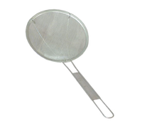 Town Equipment 42417C Strainer & Skimmer