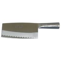 Zhang Xiao Quan Stainless Steel Slicing Meat Cleaver, 7-1/4 x 3-1/4 Inch Blade, 11-1/4 Inch OAL, Sold by the Dozen
