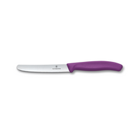 Victorinox 6.7835.C1 Specialty & Utility Knife