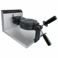 Hatco/Suntec 7-Inch Round Belgian Flip Waffle Maker, Countertop, Single