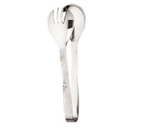 Hammered Stainless Steel Buffet Serving Tongs, 8 Inch