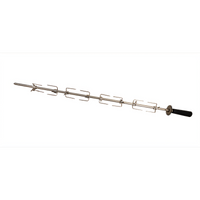 Omcan USA 48191 Rotisserie Ovens