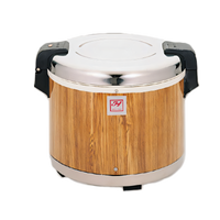 Commercial Electric Rice Warmer, 30-Cup Capacity, Stainless Steel, Wood Grain Finish