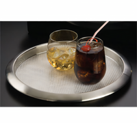 American Metalcraft 14-Inch Round Stainless Steel Bar Tray, Satin Finish