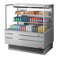 Turbo Air Low-Profile Horizontal Open Display Merchandiser, 15.2 Cu. Ft.