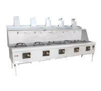 Town Equipment YF-5-STD York Wok Ranges