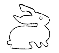 Town Equipment 37610 Cookie Cutters