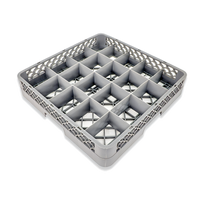 Crestware 20-Compartment Full-Size Dishwasher Rack Base