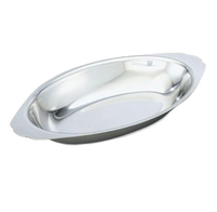 Vollrath 47428 Rarebit & Gratin Dishes Case of 12