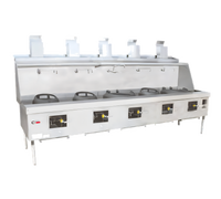 Town Equipment MF-5-SS MasterRange Wok Ranges