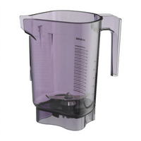 Vitamix 48 oz Purple Advance Blender Container, BPA-Free Tritan