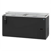 Hoshizaki CC65 Two-Section Reach-In Refrigerated Bottle Cooler, 65-1/2-Inch, 19.6 Cu. Ft., Self-Contained Side-Mount