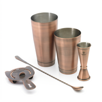 Barfly Basics 5-Piece Antique Copper-Plated Barware Set