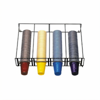 Adjustable 4-Section Wire Cup Dispenser Rack for 6 oz. to 46 oz. Cups