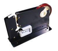 Omcan USA 14436 Bag Sealers