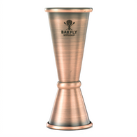 Barfly Japanese Style Jigger, 25 mL/50 mL, Antique Copper-Plated Stainless Steel
