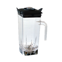 2 Quart Plastic Jug Set for Model #23997