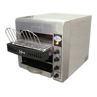Omcan Stainless Steel Horizontal Conveyor Toaster, 1.5-Inch Opening, 300 Slices/Hour, 120V