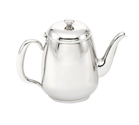 Vollrath 46595 Orion® Teapot, Tea Infuser, & Tea Press